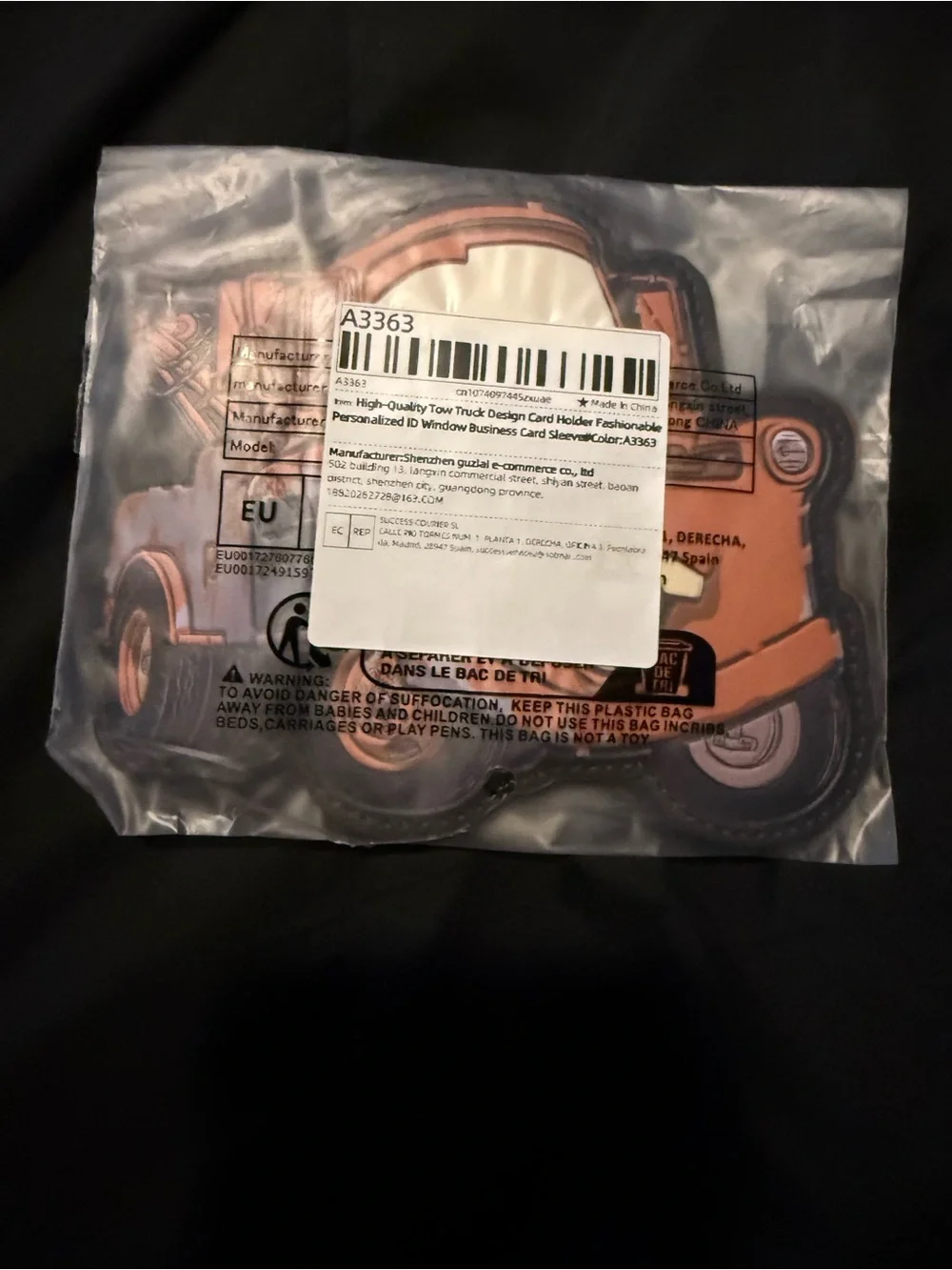Mater Wallet